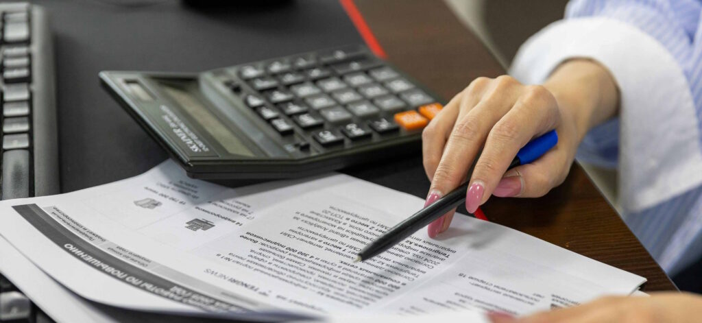 assessor amplified future